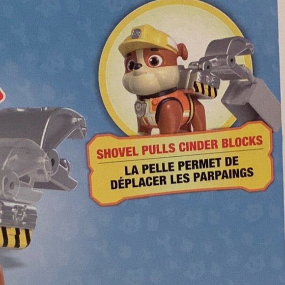 Paw Patrol Ultimate Rescue Construction Rubble Figure New Spin Master - Picture 7 of 10